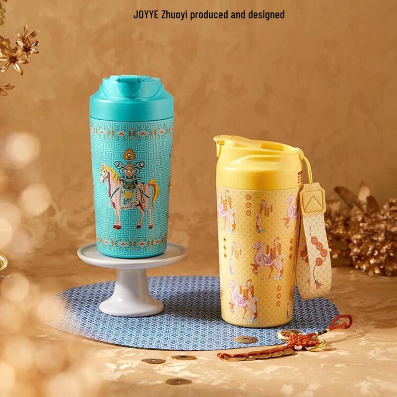 JOYYE Ceramic Lined Travel Mug