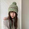 Fashion Knit Hat With Ear Flaps Tie Pom Pom Warm Winter Hat