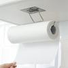 180 Degrees Rotation Paper Roll Holder Wall Mounted Stainless Steel Moisture-proof Paper Towel Rack Bathroom Accessories