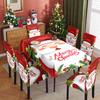 Christmas Waterproof Printed Tablecloth and Chair Covers Set Holiday Dining Decor for Home