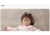 Wool & Ginger Baby Sleeping Bag: All-Season, Temperature-Control, Anti-Kick Quilt for Newborns