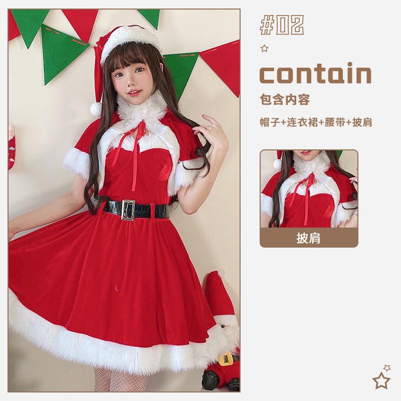 Santa Claus Sexy Tube Top Cosplay Dress Christmas Dress Women's Christmas Costume