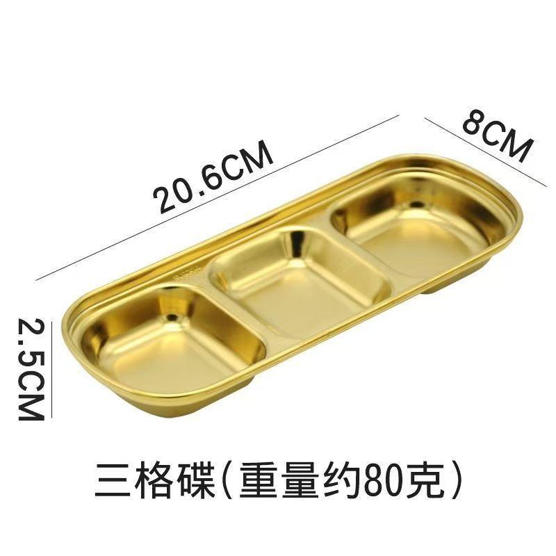 Stainless Steel 3-compartment Dip Tray Seasoning Sauce Seasoning Tray BBQ Restaurant Cutlery Tableware Gravy Boats