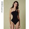 Atlantic Beach French Vintage One-Piece Swimsuit