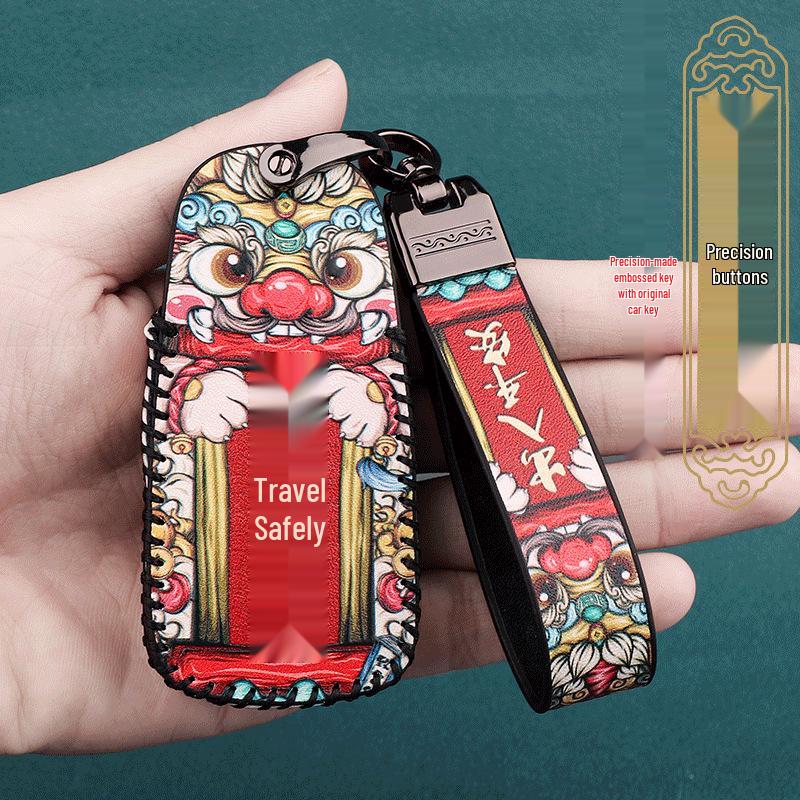 High-End Qoros 3 & 5 Key Cover: 2022 Model Key Shell with Buckle