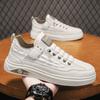 Herren Freizeitschuhe für alle Jahreszeiten Mode Skateboarden Studenten Bequeme Sneaker Jungen Trendige Schuhe mit weicher Sohle Atmungsaktiv