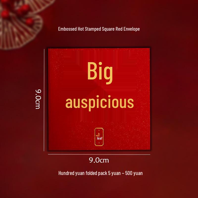 Mini Red Square Envelopes: Creative Lucky Gift Bags for Festivals