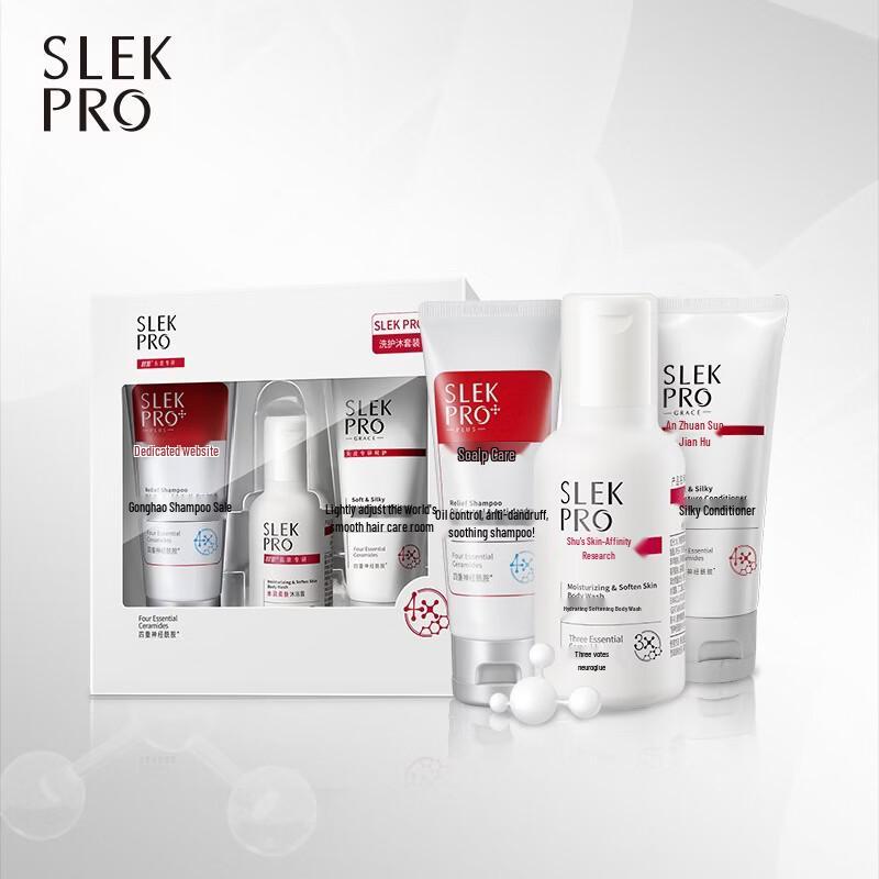 Slek Oil Control & Anti-Dandruff Hair and Body Care Travel Set