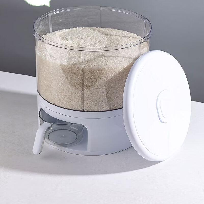ZISIZ 360-Degree Rotating Rice Dispenser with Grid