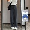 Women's Korean Style High Waist Wide Leg Sweatpants - Petite, Warm, Drape, Casual Sports Pants for Spring 2026