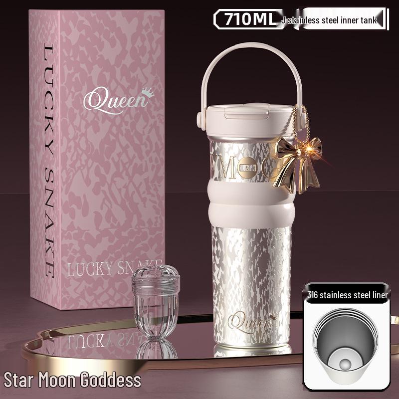 Women's Large Capacity Insulated Fruit Tea Cup with Ceramic Liner