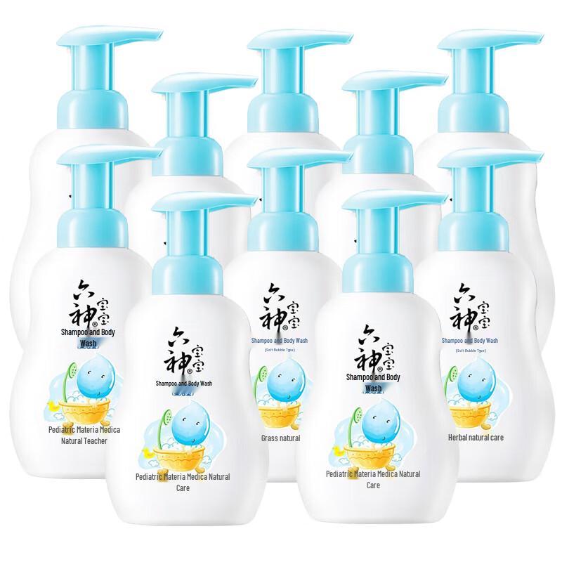 Liushen Gentle Foam Baby Shampoo & Body Wash (10x400ml)
