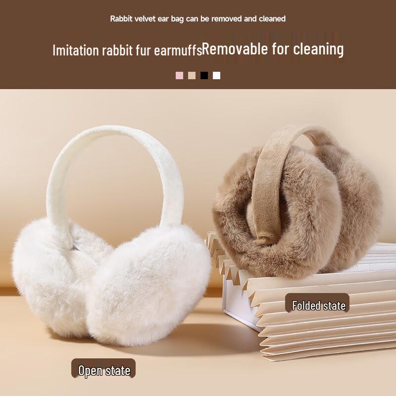 Plush Winter Earmuffs