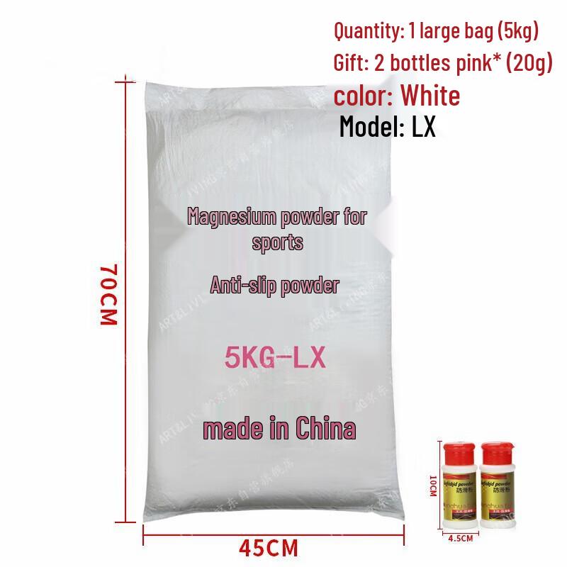 ART&LIVING Adjustable Sports Chalk Rack with 5kg Magnesium Powder