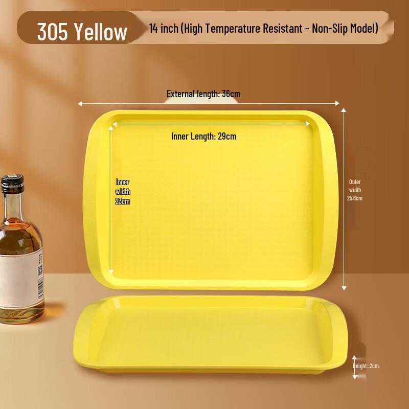 

DM Thickened Rectangular Plastic Serving Tray with Double Handles