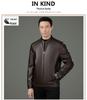 Men's Middle-Aged Business Casual Sheepskin Leather Jacket with Stand Collar and Plus Velvet Lining