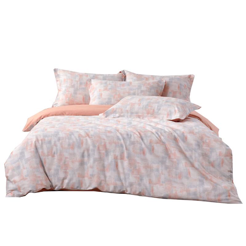 Hengyuanxiang Ouni Cotton Fleece Bedding Set