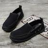 New Men Canvas Fashion Men's Casual Shoes Light Non-slip Loafer Flat Driving Shoes Outdoor Sneakers Vulcanized Shoes