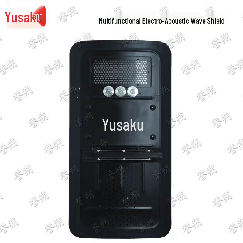 Yushuo Multifunctional Sonic Dispersal Shield