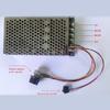 PWM Control Motor Speed Regulator Programmable Reversible Speed Controller PWM Motor Engine Speed Controller 3000W