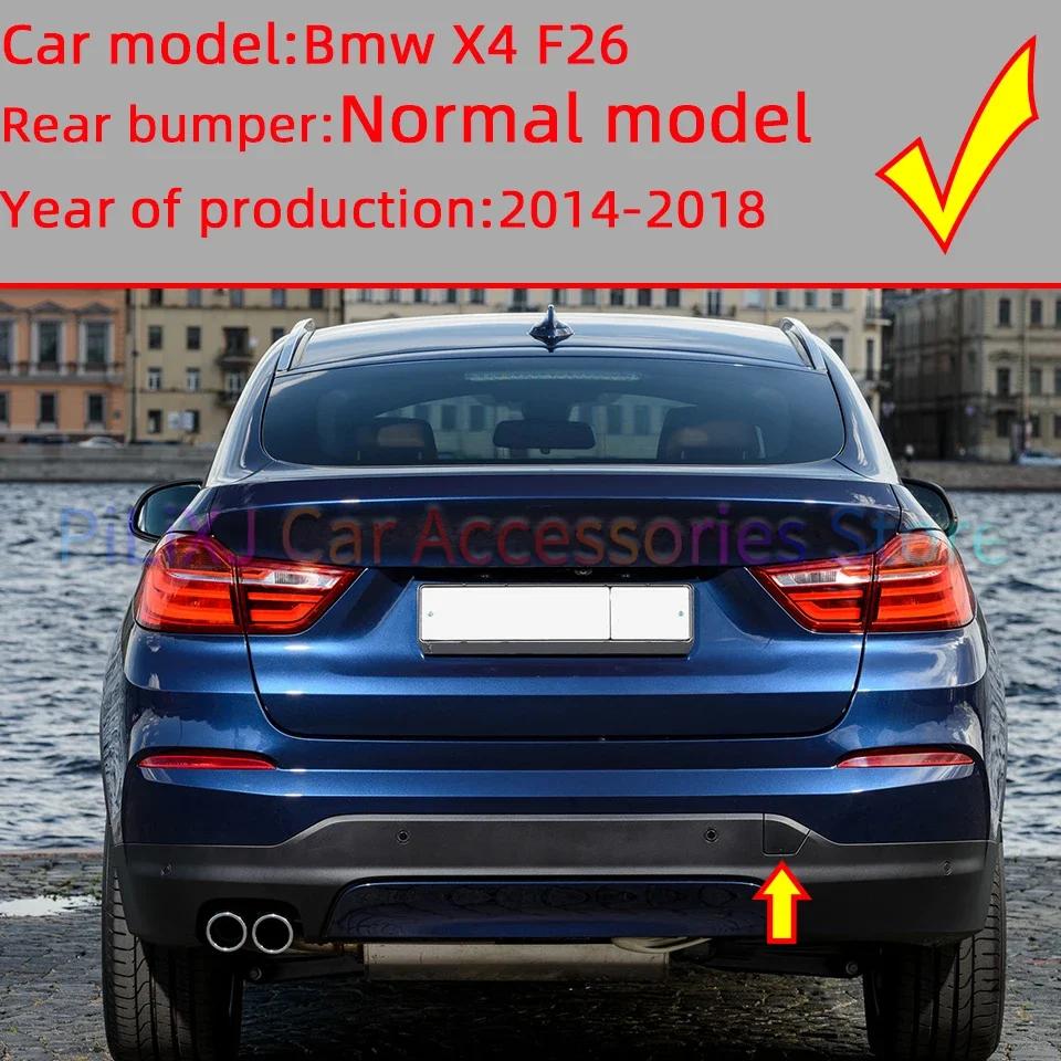 For 2014 2015 2016 2017 2018 BMW X4 F26 Normal Model Front Rear Bumper Hauling Shell Tow Hook Cover Cap#51117338473 51127338754