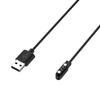 Ladekabel für CMF Watch Pro(D395) Magnetische Ladestation Cradles USB-Ladekabel Kabel Ladekabel 120cm