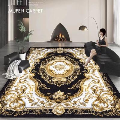 Light Luxury Golden Large Area Rugs Living Room Persia Decoration Sofa Coffee Table Carpat Non-slip Bedroom Cloakroom Floor Mats