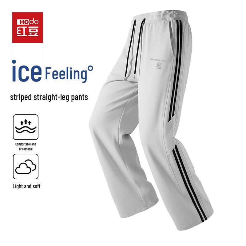 Hodo Men s Ice Silk Cooling Straight-Leg Drawstring Pants M