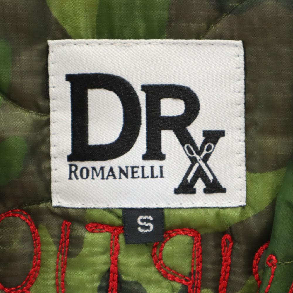 DR ROMANELLI Made In USA Back Skull Embroidery Camouflage Pattern VietJean Quilted Jacket Men's Used