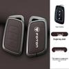 Foton 2023 G7/G9F9 Pickup & Yutu 8/9 Heavy Truck Key Case Cover