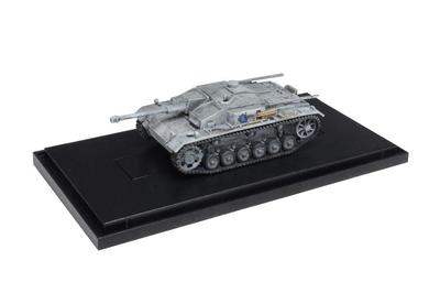 PLATZ Girls Panzer Tankery Assault Gun 3 F Hippo 63rd National High School Tankery Painted Finished & Palm-sized Collection, No. Type, Team,