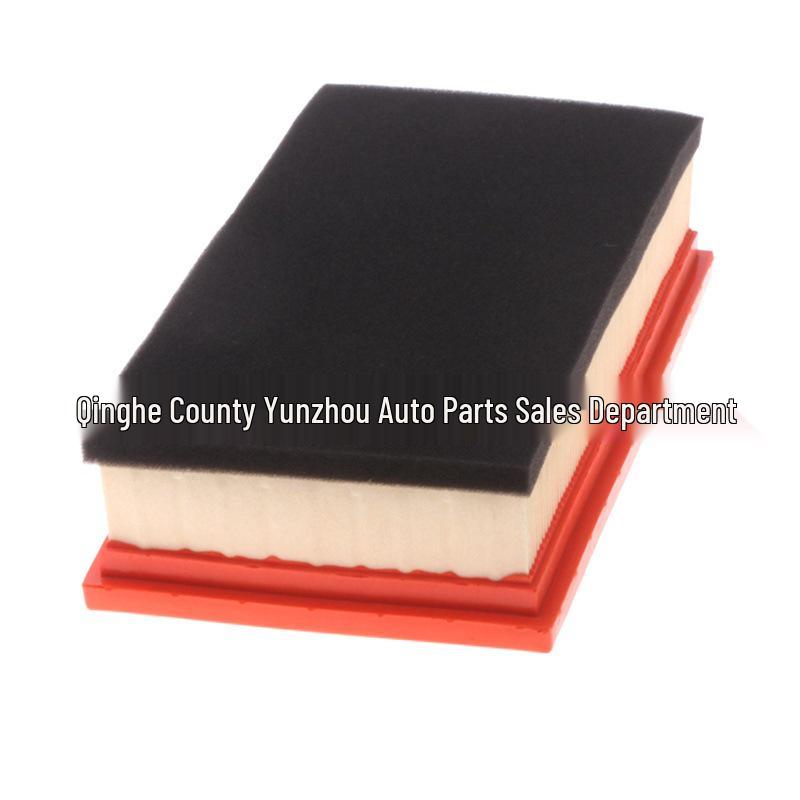 Changan Yuexiang Air Filter Mesh Car Air Cleaner Intake Grille Accessory