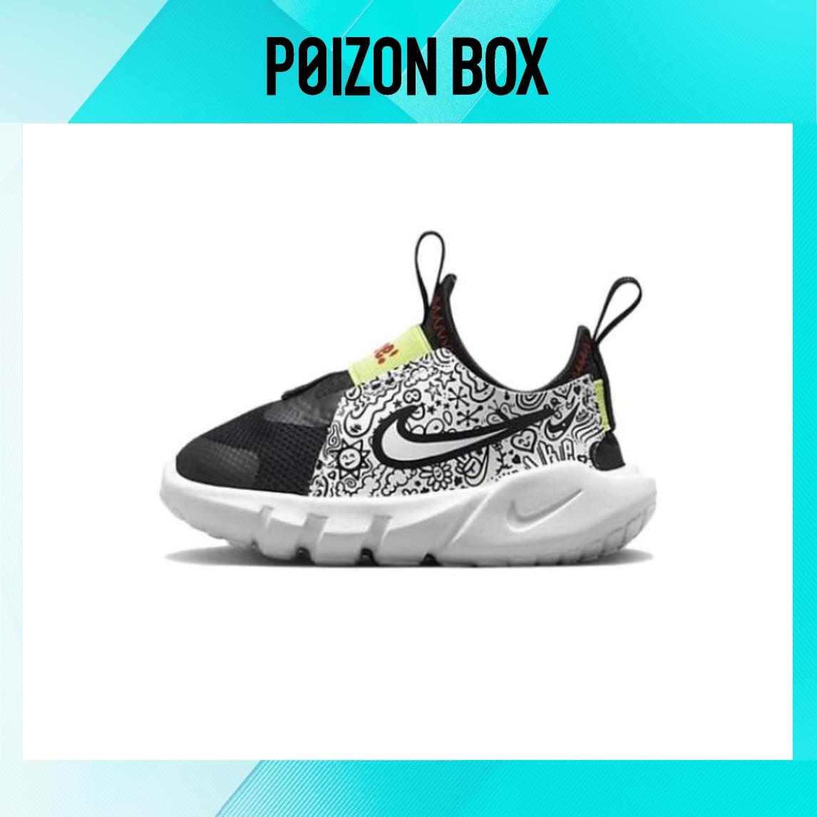 

кроссовки Nike Flex Runner 2 Toddler shoes TD DV3099-001