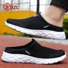 YRZL Men Half Slippers Man Shoes Anti Slip Sneakers Casual Shoes for Man Lightweight Male Flat Slipper Mens Beach Sandals Summer