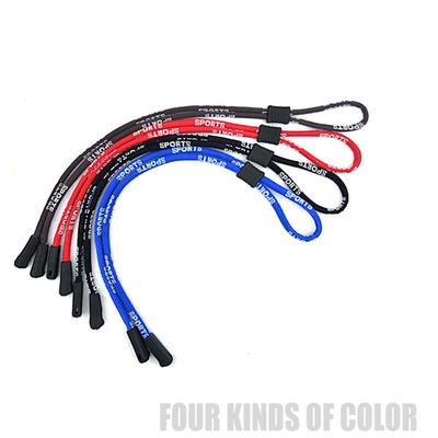 Brillenband Halsband Rutschfestes Sportseil Brillenband Verstellbare Sonnenbrille Sport 1 STÜCK Großhandel