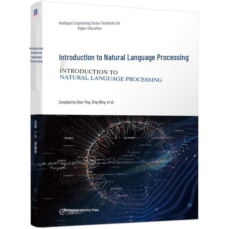 Introduction to Natural Language Processing
