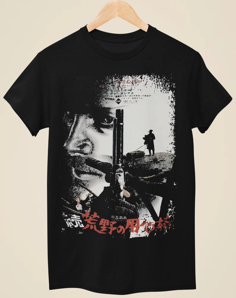 Django (1966) Japanese Movie Poster Inspired Unisex Black TShirt