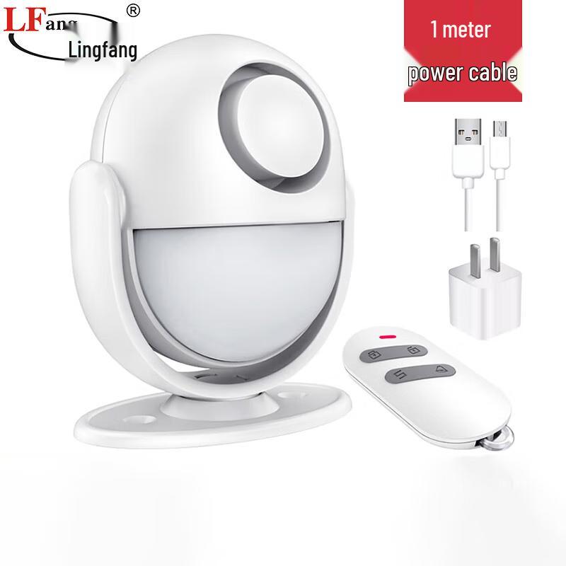 LFang KR-P6 Wireless Infrared Motion Sensor Security Alarm