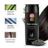 Bawang Black Sesame Softening & Brightening Shampoo 400ml