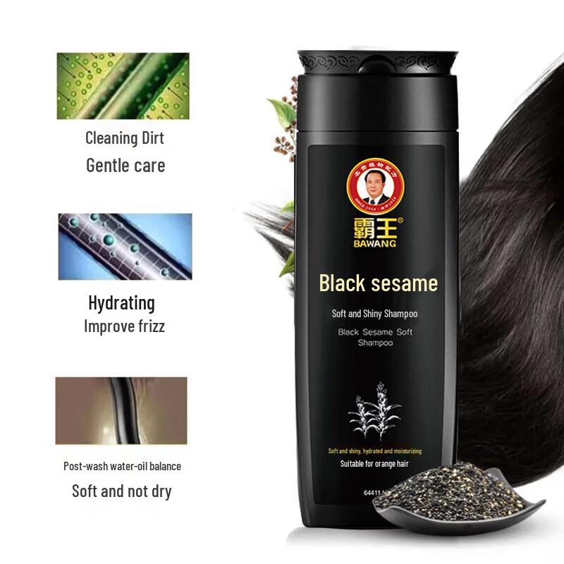 Bawang Black Sesame Softening & Brightening Shampoo 400ml