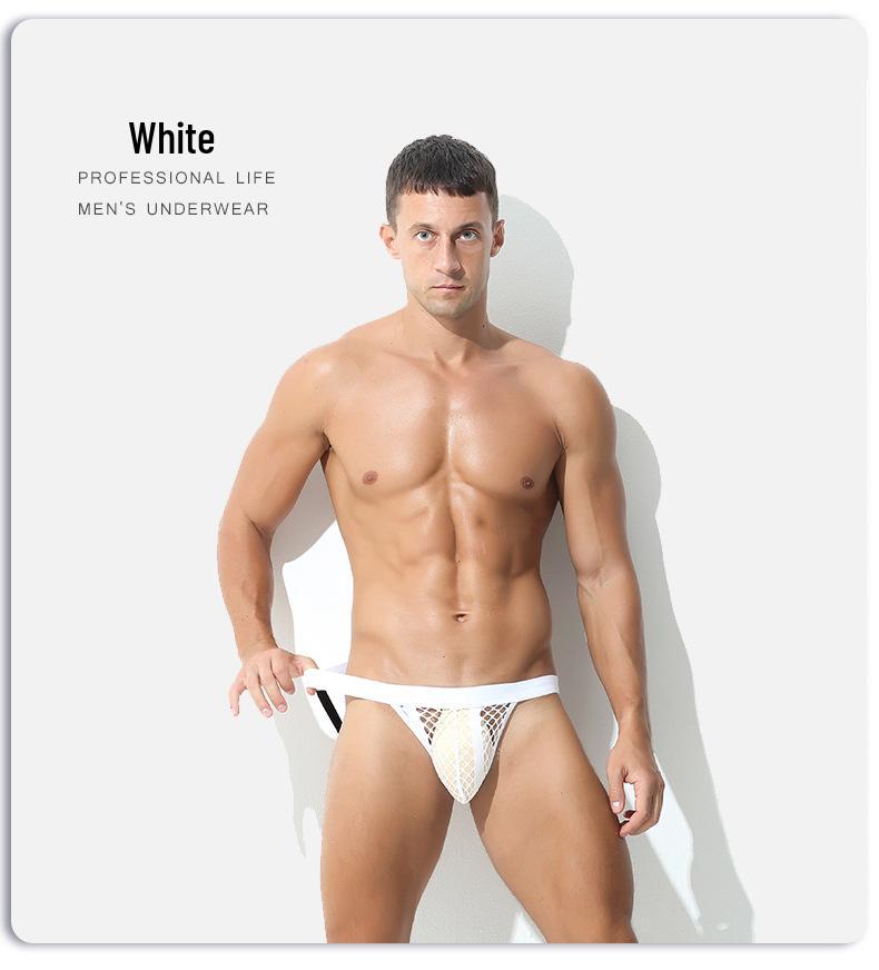 Men's Breathable Mesh Buttock-Revealing Double U-Bulge Thong Underwear