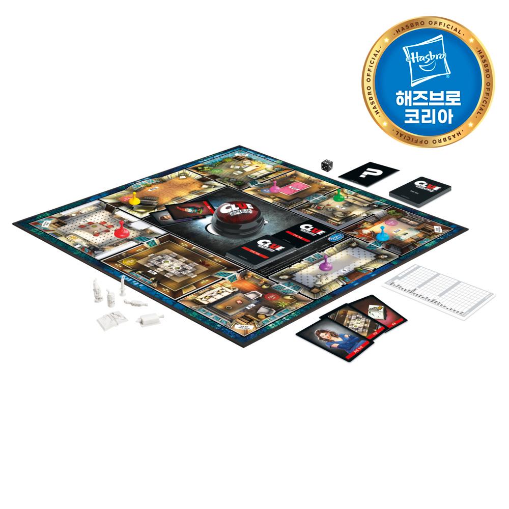 Clue Liar Edition