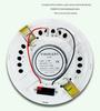 Tianlai 6-Inch Coaxial Ceiling-Mounted Speaker for Home & Commercial Use
