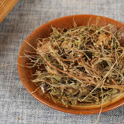 250g/500g Doğal Organik Otlar Gujingzi