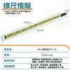 NODIBRO 5m Aluminum Staff with Lightweight Aluminum Alloy Telescopic Ruler with for Civil Elevation Site and Surveying Supplies 5-Section Level,