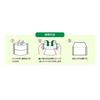 Tokiwa Industry Tea Bags, Fluffy Tea Bags, M Size, 60 Count (Pack of 5), Approx. 9.5 x 7 cm, Made in
