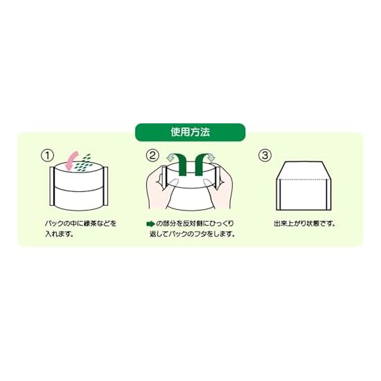 Tokiwa Industry Tea Bags, Fluffy Tea Bags, M Size, 60 Count (Pack of 5), Approx. 9.5 x 7 cm, Made in