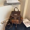 Leopard Print Trendy Cool Backpack Women's Autumn New Retro Fashion Hand Carry Small Backpack Commuting