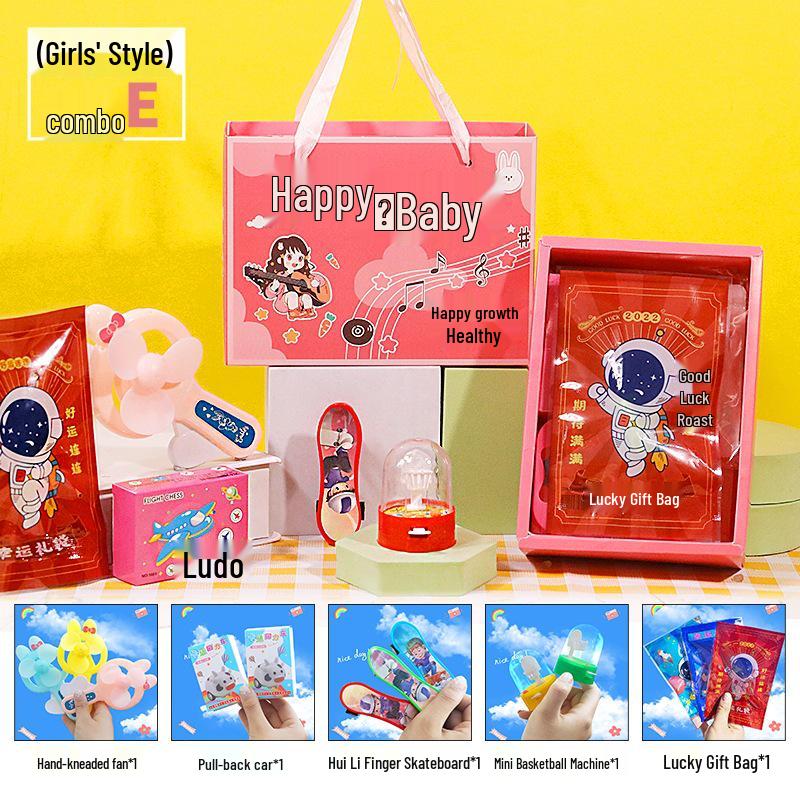 Children's Graduation Party Favors for Class Sharing - Kids' Gifts for June 1st & Birthdays