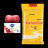Safeguard Pomegranate Soap & Arowana Wuchang Rice Bundle